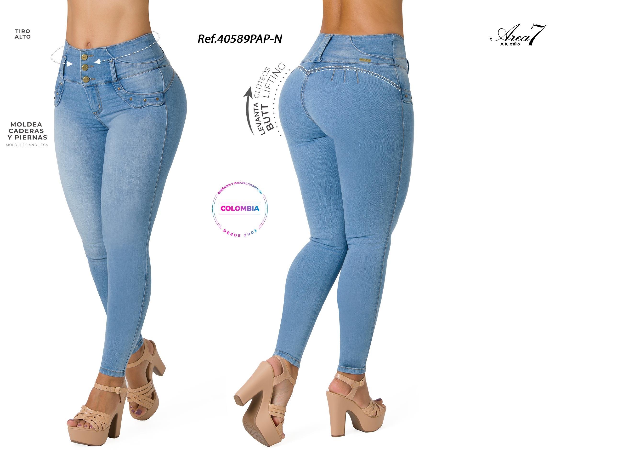 High Rise Butt Lifting Jeans Without Pockets 40589PAP-N – Ska
